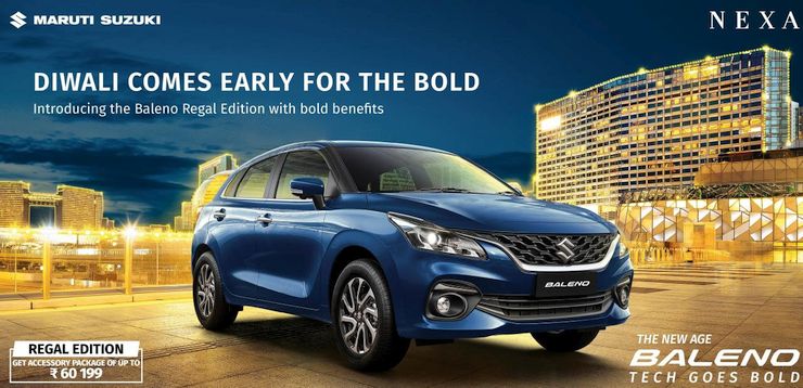 baleno regal edition 2